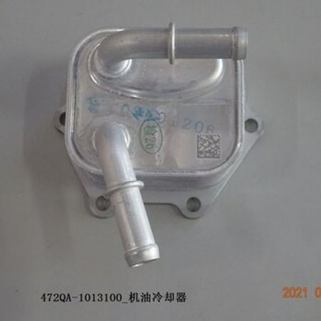 BYD Seal 06 mühərrik üçün yağ soyuducu – Bakı – ucuztap.az