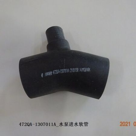 BYD Seal 06 nasos borusu – Bakı – ucuztap.az