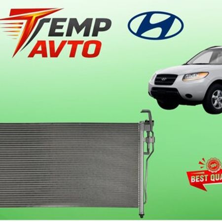 Hyundai Santa Fe 2006-2009 kondisioner radiatoru – Bakı – ucuztap.az