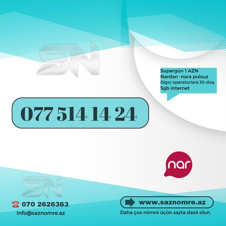 Nar nömrə – (077) 514-14-24 – Nömrələr və SİM-kartlar – ucuztap.az