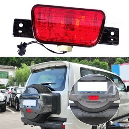 Mitsubishi Pajero stop işığı – Ehtiyat hissələri – ucuztap.az