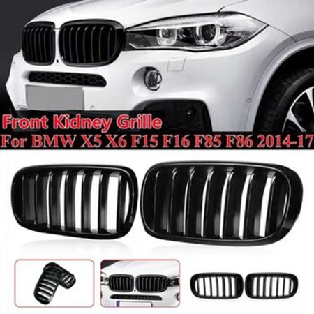 BMW X5 F15 radiator barmaqlığı – Ehtiyat hissələri – ucuztap.az