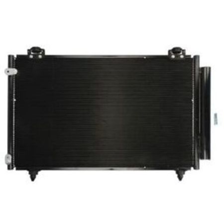 Toyota Corolla radiator kondisioneri – Ehtiyat hissələri – ucuztap.az