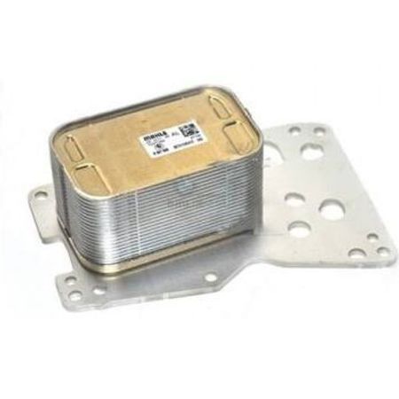 BMW F10/F30 yağ radiatoru – Ehtiyat hissələri – ucuztap.az