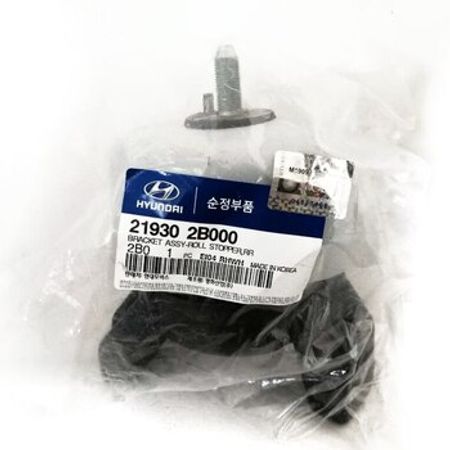 Hyundai Santa Fe 2005-2006 mühərrik yastığı – Ehtiyat hissələri – ucuztap.az