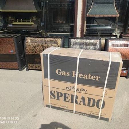 İran sobası Sperado – Digər – ucuztap.az
