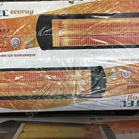 Elektrik qızdırıcı Kumtel – Digər – ucuztap.az
