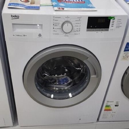 Paltaryuyan Beko – Paltaryuyanlar – ucuztap.az