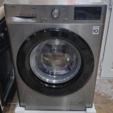 Paltaryuyan LG – Paltaryuyanlar – ucuztap.az