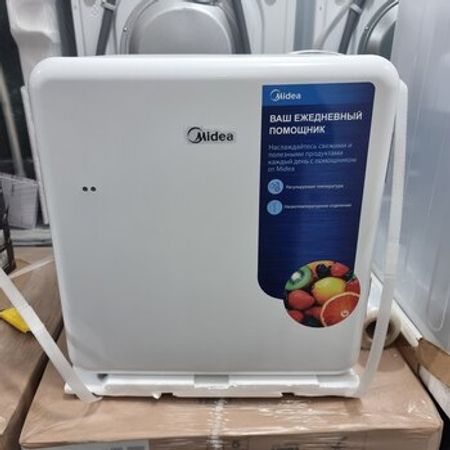 Soyuducu Midea – Soyuducular – ucuztap.az