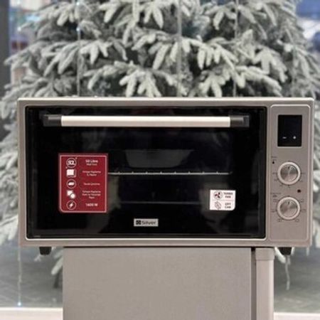 Mini soba Silver-50L – Plitələr – ucuztap.az
