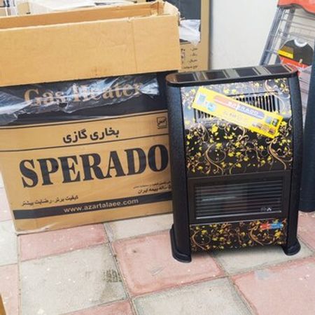 İran sobası Sperado – Digər – ucuztap.az