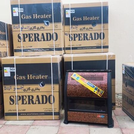 İran sobası Sperado – Digər – ucuztap.az