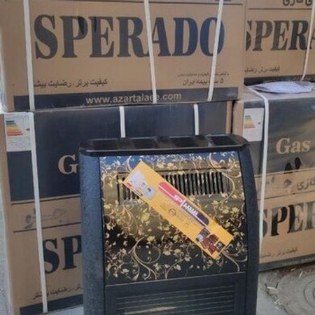 İran qızdırıcısı Sperado – Digər – ucuztap.az