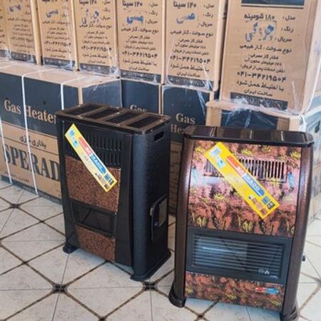 İran sobaları Sperado – Digər – ucuztap.az