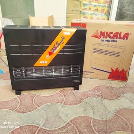 Iran sobası Nicala – Digər – ucuztap.az