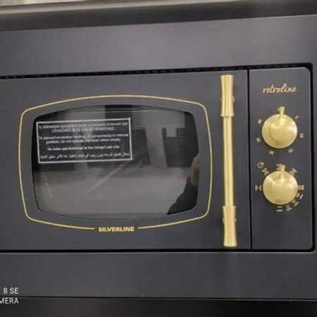 Mikrodalğalı soba – Plitələr – ucuztap.az