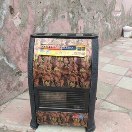 Iran sobası – Digər – ucuztap.az