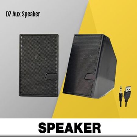 D7 Aux Speaker – Audio və video – ucuztap.az