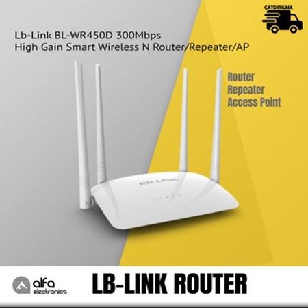 Router Lb-Link BL-WR450D 300Mbps High Gain Smart Wireless N Router/Repeater/AP – Şəbəkə avadanlıqları – ucuztap.az