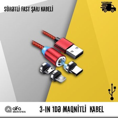 Maqnitli kabel – Kompüter aksesuarları – ucuztap.az
