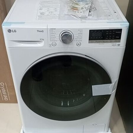 Paltaryuyan maşın LG F2V7GW1W – Paltaryuyanlar – ucuztap.az