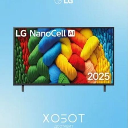 Televizor LG 43NANO80A6B Smart – Televizor və proektorlar – ucuztap.az