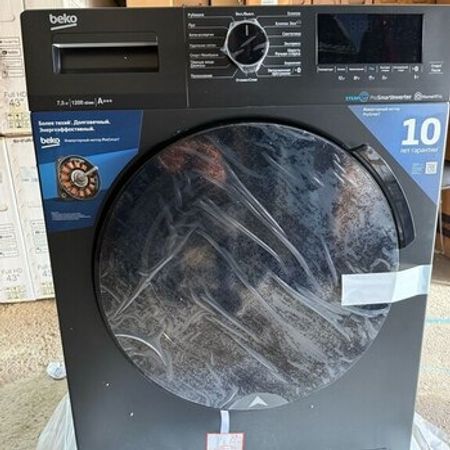 Paltaryuyan Beko WSPE7H616A – Paltaryuyanlar – ucuztap.az