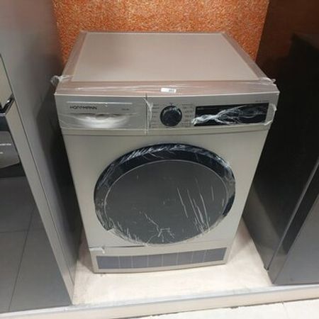 Quruducu maşın HOFFMANN DVSL-90S – Digər – ucuztap.az