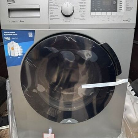 Paltaryuyan Beko RSPE78612S – Paltaryuyanlar – ucuztap.az