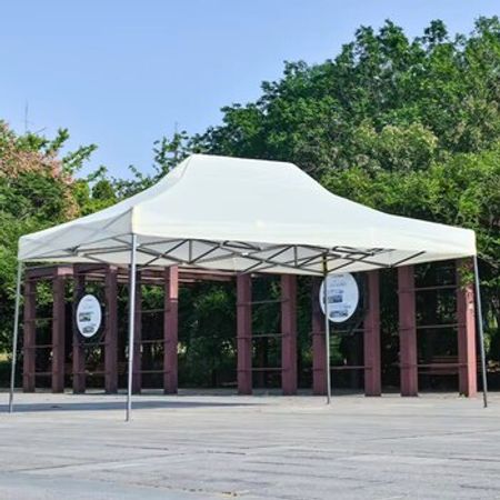 Bağ çətiri – Bağ və bostan – ucuztap.az