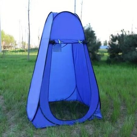Piknik tualeti – Ovçuluq və balıqçılıq – ucuztap.az