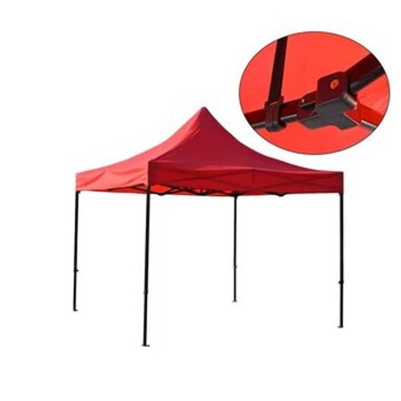 Çətir – Bağ və bostan – ucuztap.az
