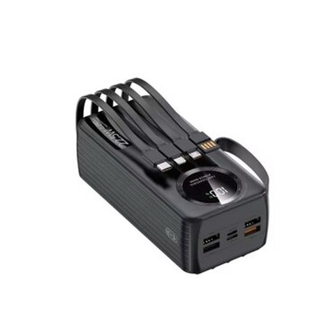 Power bank – Telefonlar – ucuztap.az
