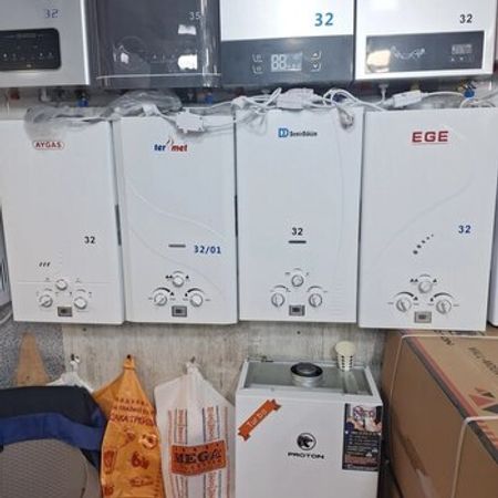 Su qızdırıcısı – Təmir və tikinti – ucuztap.az