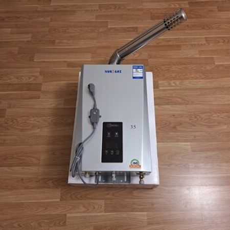 Su qızdırıcısı NURGAZ 35 L – Təmir və tikinti – ucuztap.az