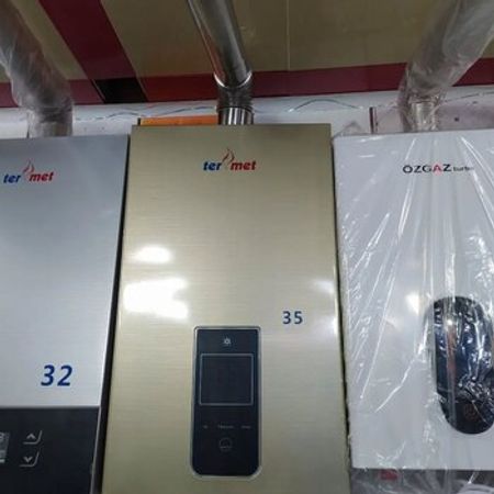 Su qızdırıcısı – Təmir və tikinti – ucuztap.az