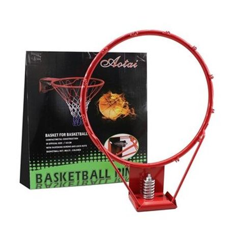Basketbol səbəti – Topla oyunlar – ucuztap.az