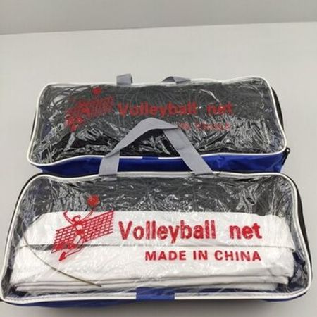 Voleybol toru – Topla oyunlar – ucuztap.az
