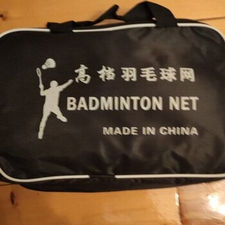 Badminton toru – Digər – ucuztap.az