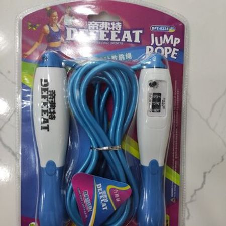Atlama ipi Defeeat – Digər – ucuztap.az