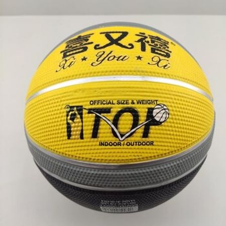 Basketbol topu – Topla oyunlar – ucuztap.az