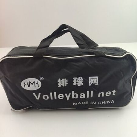 Voleybol toru – Topla oyunlar – ucuztap.az