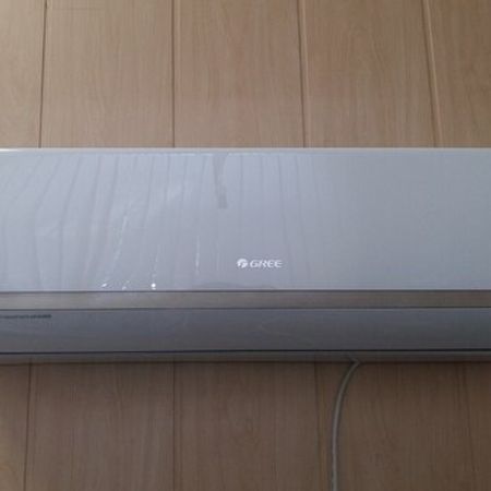 Kondisioner Gree – Kondisionerlər – ucuztap.az