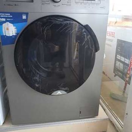 Paltaryuyan Beko – Paltaryuyanlar – ucuztap.az