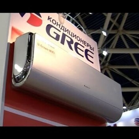 Kondisioner Gree – Kondisionerlər – ucuztap.az