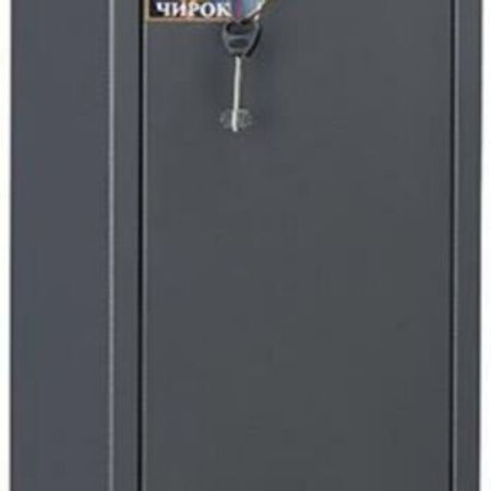 Silah seyfi – Biznes üçün avadanlıq – ucuztap.az