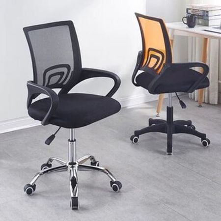 Ofis kreslosu – Bakı – ucuztap.az