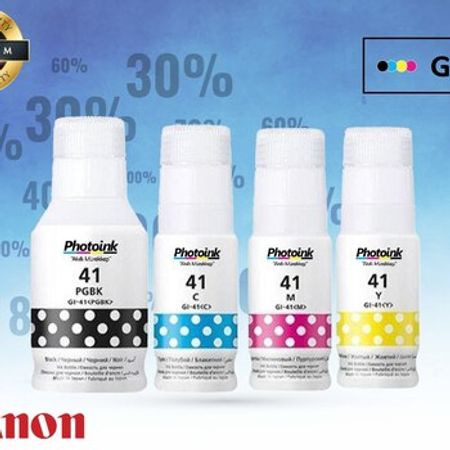 Canon GI-41 mürəkkəbi – Ofis avadanlığı və istehlak – ucuztap.az