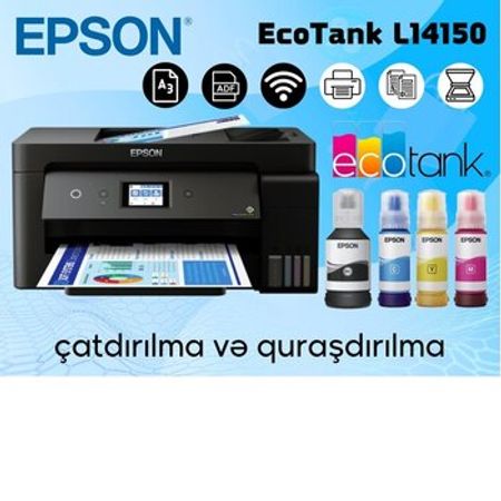 Printer Epson L14150 A3 dubleks – Ofis avadanlığı və istehlak – ucuztap.az